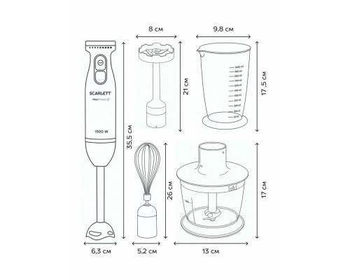 Блендер Scarlett SC-HB42M47 Блендер Scarlett SC-HB42M47