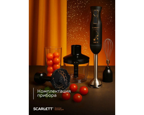 Блендер Scarlett SC-HB42M45 Блендер Scarlett SC-HB42M45