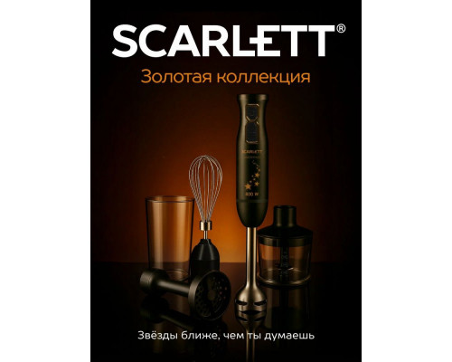 Блендер Scarlett SC-HB42M45 Блендер Scarlett SC-HB42M45