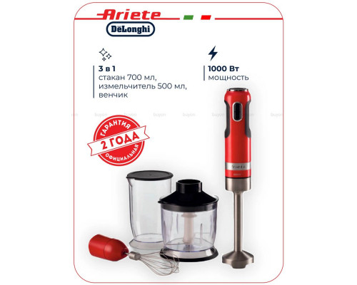 Блендер Ariete 00C060200AR0 Блендер Ariete 00C060200AR0