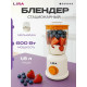 Блендер LIRA LR0211
