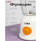 Блендер LIRA LR0211