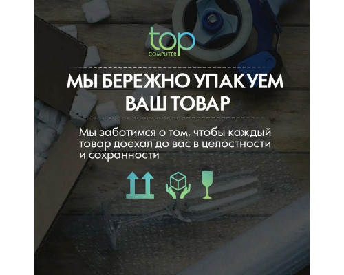 Блендер Rondell RDE-1253 Блендер Rondell RDE-1253