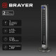 Вентилятор Brayer BR4982