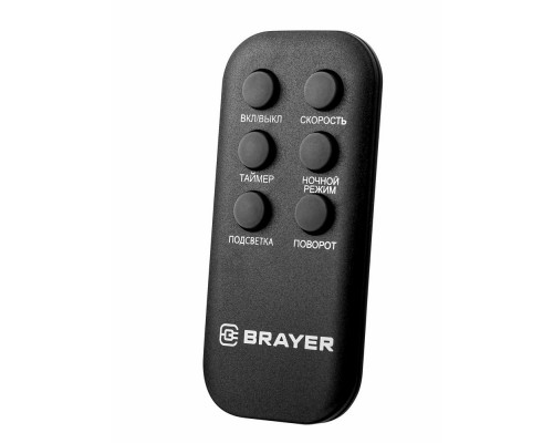 Вентилятор Brayer BR4982 Вентилятор Brayer BR4982