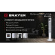 Вентилятор Brayer BR4984