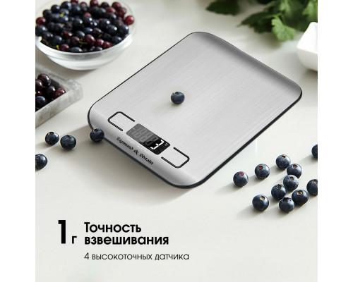 Кухонные весы Zigmund & Shtain DS-122 Кухонные весы Zigmund & Shtain DS-122
