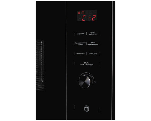 Встраиваемая микроволновая печь Kuppersberg HMW 650 BL Встраиваемая микроволновая печь Kuppersberg HMW 650 BL