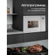 Встраиваемая микроволновая печь Kuppersberg HMW 651 W