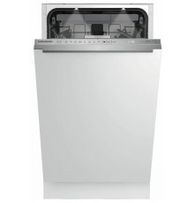 Встраиваемая посудомоечная машина GRUNDIG GSVP4151P