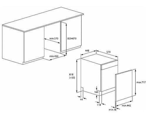 Встраиваемая посудомоечная машина GRUNDIG GSVP4151P