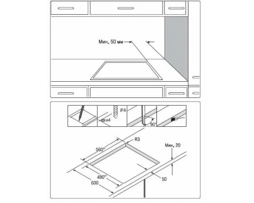 Варочная поверхность Samsung NZ64T3516CK/W Варочная поверхность Samsung NZ64T3516CK/W