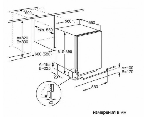 Встраиваемый холодильник Electrolux LXB2AE82S Встраиваемый холодильник Electrolux LXB2AE82S