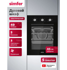 Духовой шкаф Simfer B4EB16070