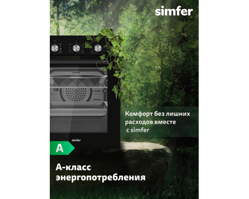 Духовой шкаф Simfer B4EB19070 Духовой шкаф Simfer B4EB19070