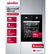 Духовой шкаф Simfer B4EB59070