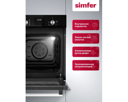 Духовой шкаф Simfer B4EB59070 Духовой шкаф Simfer B4EB59070