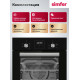 Духовой шкаф Simfer B4EB66025