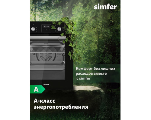 Духовой шкаф Simfer B4EB66025 Духовой шкаф Simfer B4EB66025