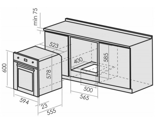 Духовой шкаф MBS DG-602WH Духовой шкаф MBS DG-602WH
