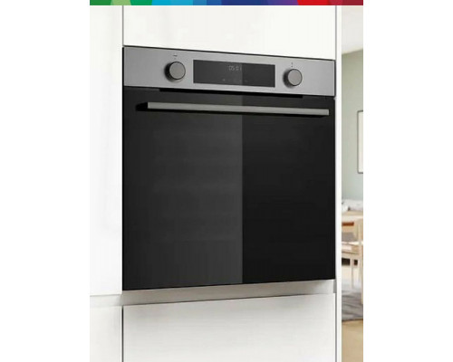 Духовой шкаф Bosch HUA736ER0