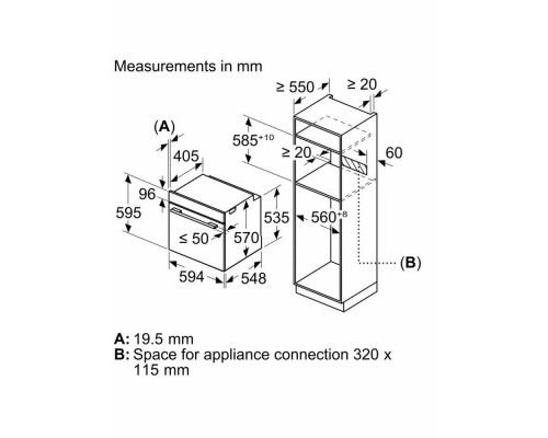 Духовой шкаф Bosch HJG852YT0T Духовой шкаф Bosch HJG852YT0T