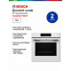 Духовой шкаф Bosch HJG852YW0T