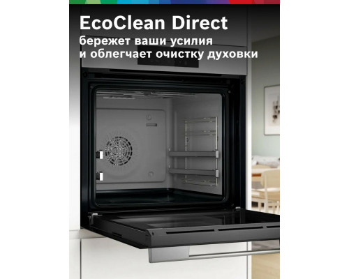 Духовой шкаф Bosch HJG852YW0T Духовой шкаф Bosch HJG852YW0T
