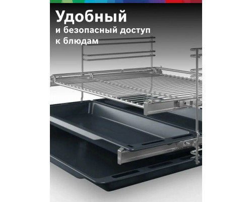 Духовой шкаф Bosch HJG852YW0T Духовой шкаф Bosch HJG852YW0T