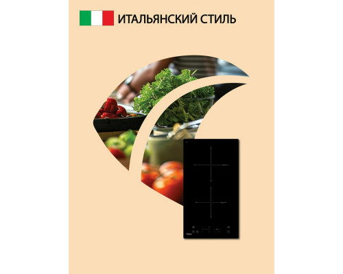 Варочная поверхность ARDO IM32BT2