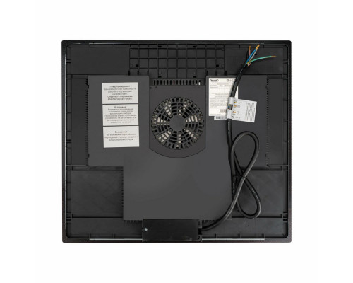 Варочная поверхность DeLonghi ELETTRA 4B2P CR Варочная поверхность DeLonghi ELETTRA 4B2P CR