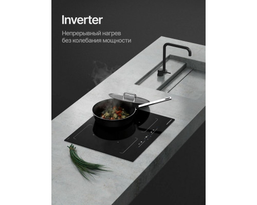 Варочная поверхность Kuppersberg ICI 629