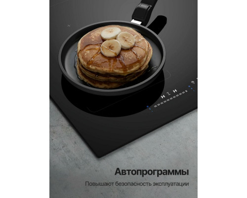 Варочная поверхность Kuppersberg ICI 629