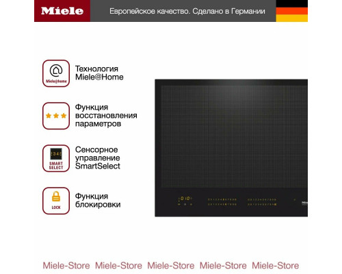 Варочная поверхность Miele KM 7667 FL Варочная поверхность Miele KM 7667 FL