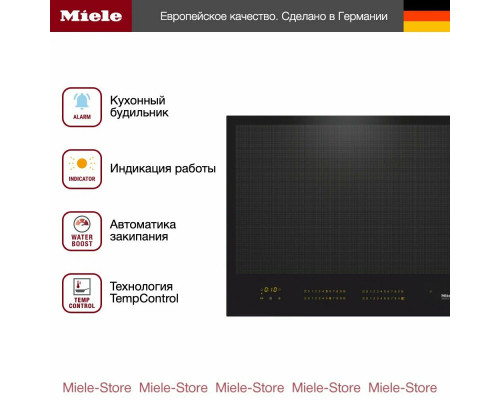 Варочная поверхность Miele KM 7667 FL Варочная поверхность Miele KM 7667 FL