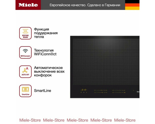 Варочная поверхность Miele KM 7667 FL Варочная поверхность Miele KM 7667 FL
