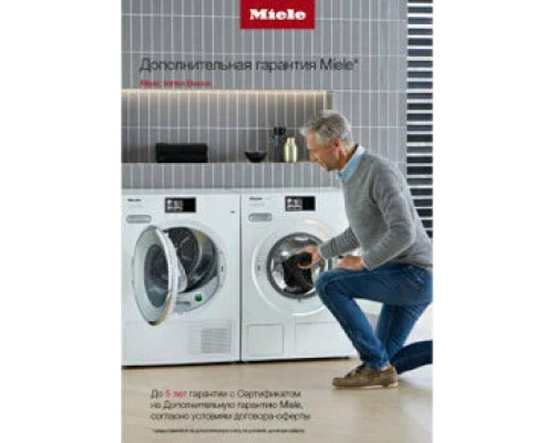 Варочная поверхность Miele KM 7667 FL Варочная поверхность Miele KM 7667 FL