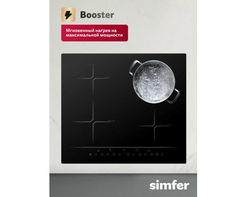 Варочная поверхность Simfer H60I74S001 Варочная поверхность Simfer H60I74S001