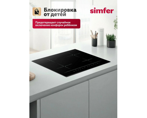 Варочная поверхность Simfer H60I74S001 Варочная поверхность Simfer H60I74S001