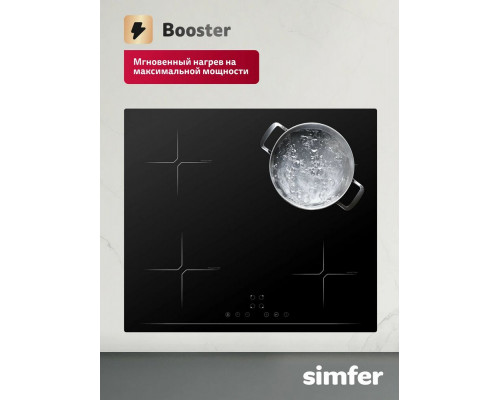 Варочная поверхность Simfer H60I74S024 Варочная поверхность Simfer H60I74S024