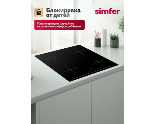 Варочная поверхность Simfer H60I74S024 Варочная поверхность Simfer H60I74S024