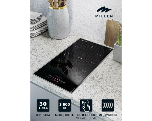Варочная поверхность MILLEN MIH 302 BL Варочная поверхность MILLEN MIH 302 BL