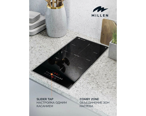 Варочная поверхность MILLEN MIH 302 BL Варочная поверхность MILLEN MIH 302 BL