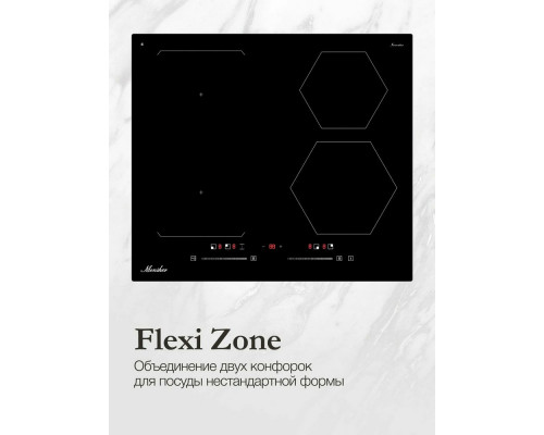 Варочная поверхность Monsher MHI 6113