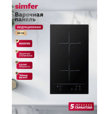 Варочная поверхность Simfer H30I72S002