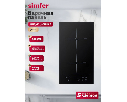 Варочная поверхность Simfer H30I72S002