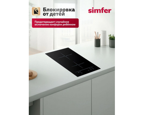 Варочная поверхность Simfer H30I72S002
