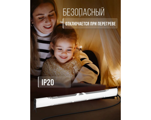 Конвектор Royal Clima REC-ARBE1000M Конвектор Royal Clima REC-ARBE1000M