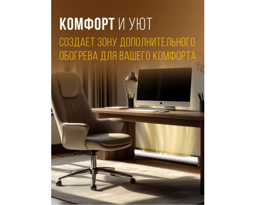 Конвектор Royal Clima REC-ARBE1000M Конвектор Royal Clima REC-ARBE1000M
