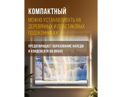 Конвектор Royal Clima REC-ARBE1000M Конвектор Royal Clima REC-ARBE1000M